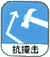 18.gif (1935 bytes)